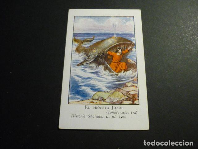 Cartes Postales: EL PROFETA JONAS ANTIGUA ESTAMPA CROMOLITOGRAFICA