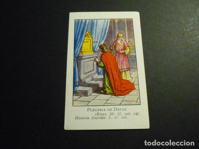 Cartes Postales: PLEGARIA DE DAVID ANTIGUA ESTAMPA CROMOLITOGRAFICA