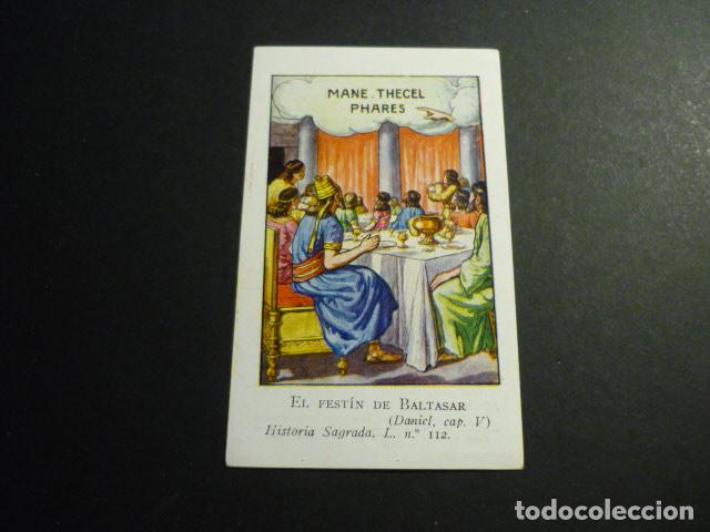 Postales: EL FESTIN DE BALTASAR ANTIGUA ESTAMPA CROMOLITOGRAFICA