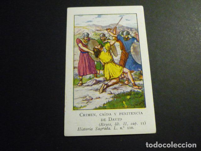 Cartes Postales: CRIMEN CAIDA Y PENITENCIA DE DAVID ANTIGUA ESTAMPA CROMOLITOGRAFICA