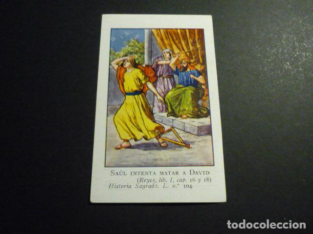 Cartes Postales: SAUL INTENTA MATAR A DAVID ANTIGUA ESTAMPA CROMOLITOGRAFICA