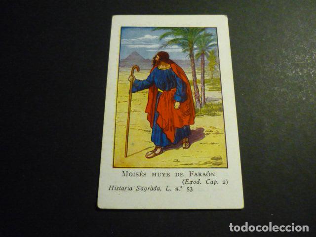 Cartes Postales: MOISES HUYE DEL FARAON ANTIGUA ESTAMPA CROMOLITOGRAFICA