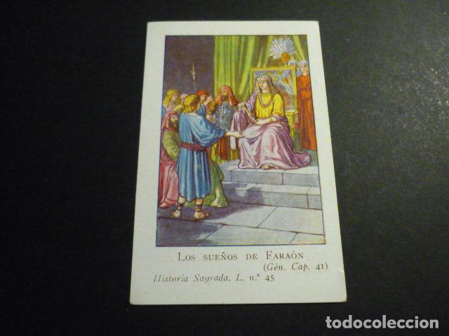 Postais: LOS SUE&Ntilde;OS DEL FARAON ANTIGUA ESTAMPA CROMOLITOGRAFICA