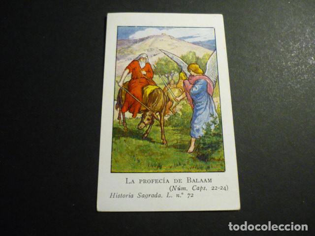 Cartes Postales: PROFECIA DE BALAAM ANTIGUA ESTAMPA CROMOLITOGRAFICA