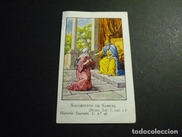 Cartoline: NACIMIENTO DE SAMUEL ANTIGUA ESTAMPA CROMOLITOGRAFICA