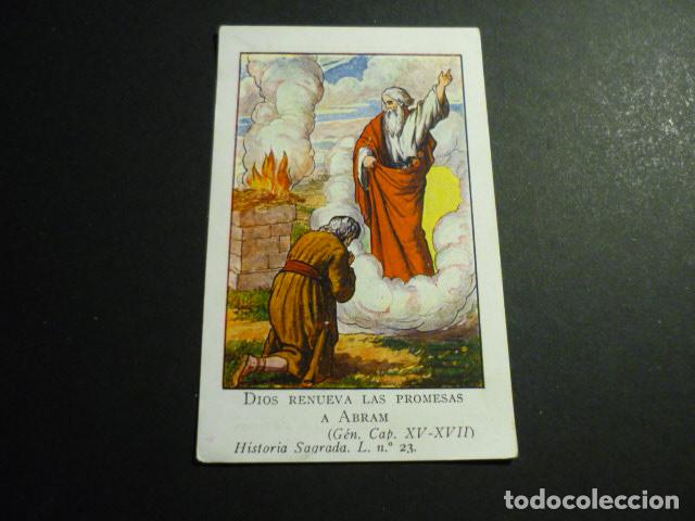 Postais: DIOS RENUEVA LAS PROMESAS A ABRAHAM ANTIGUA ESTAMPA CROMOLITOGRAFICA