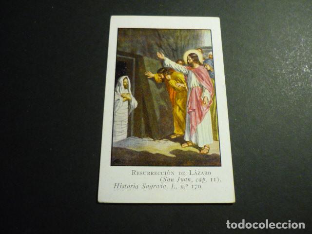 Postais: RESURRECCION DE LAZARO ANTIGUA ESTAMPA CROMOLITOGRAFICA