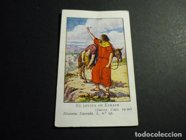 Cartoline: EL LEVITA DE EFRAIM ANTIGUA ESTAMPA CROMOLITOGRAFICA