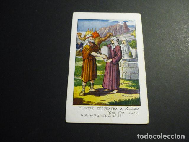 Cartoline: ELIEZER ENCUENTRA A REBECA ANTIGUA ESTAMPA CROMOLITOGRAFICA