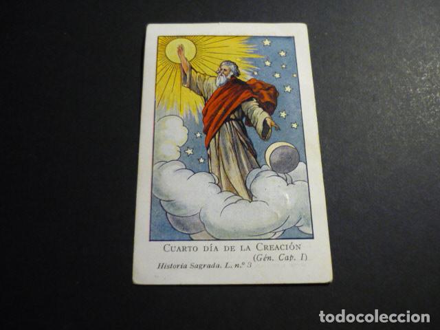 Postales: CUARTO DIA DE LA CREACION ANTIGUA ESTAMPA CROMOLITOGRAFICA