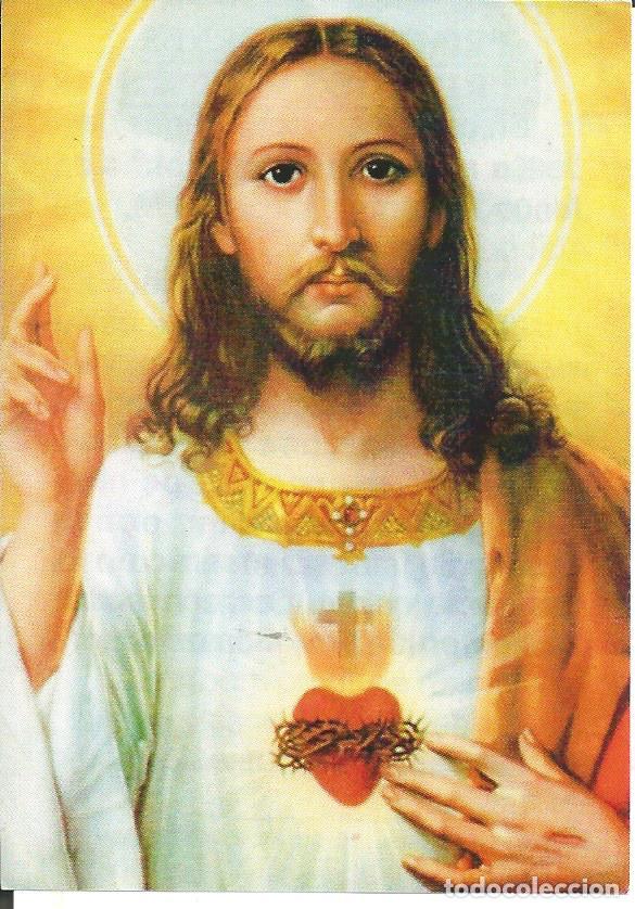 Postales: ESTAMPA *EL SAGRADO CORAZ&Oacute;N* - DORSO CON ORACI&Oacute;N