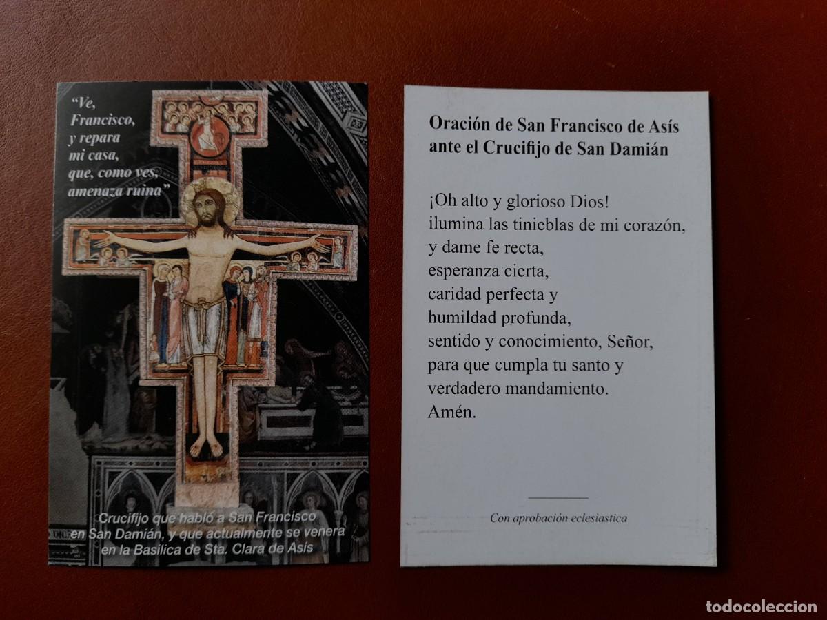 Postales: Estampa Cruz de San Damian Asis San Francisco de As&iacute;s