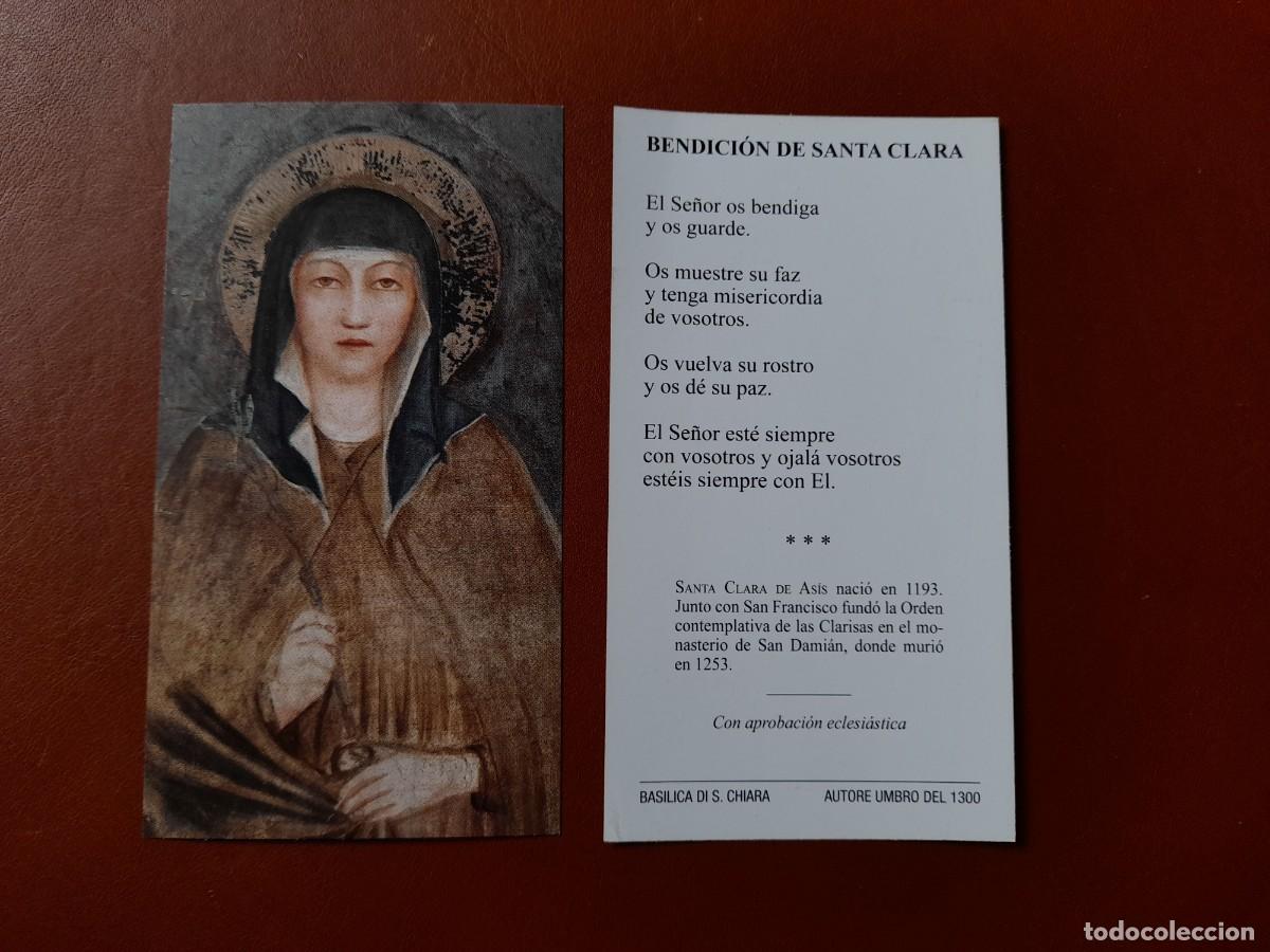 Postales: Estampa Santa Clara de Asis San Francisco de As&iacute;s