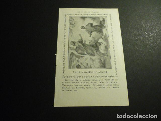 Cartes Postales: SAN ESTANISLAO DE KOSTKA ANTIGUA ESTAMPA
