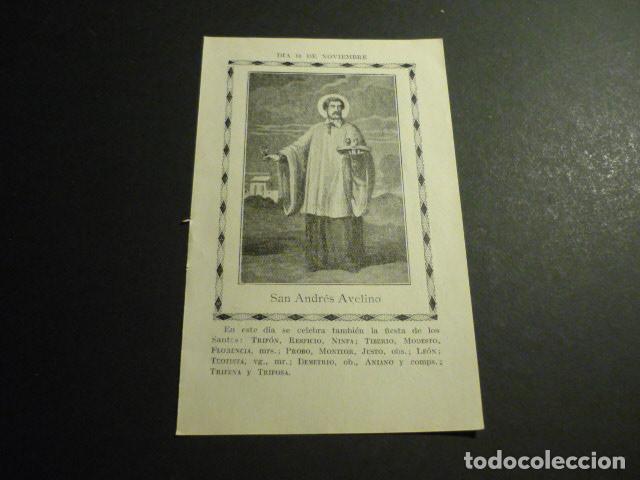 Postales: SAN ANDRES AVELINO ANTIGUA ESTAMPA