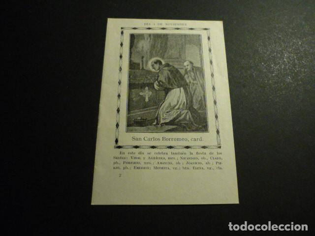Postales: SAN CARLOS BORROMEO ANTIGUA ESTAMPA