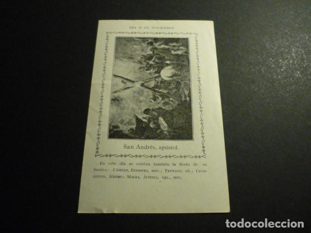 Postkarten: SAN ANDRES APOSTOL ANTIGUA ESTAMPA