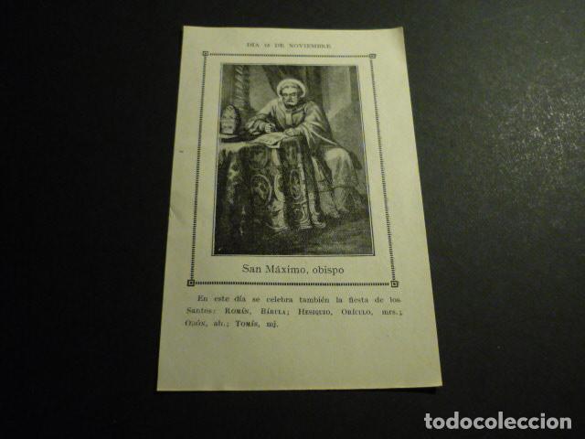 Cartes Postales: SAN MAXIMO OBISPO ANTIGUA ESTAMPA