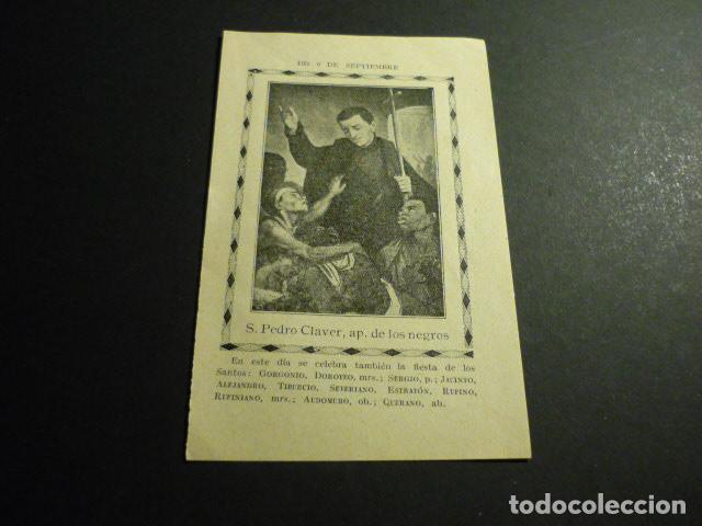 Cartes Postales: SAN PEDRO CLAVER ANTIGUA ESTAMPA