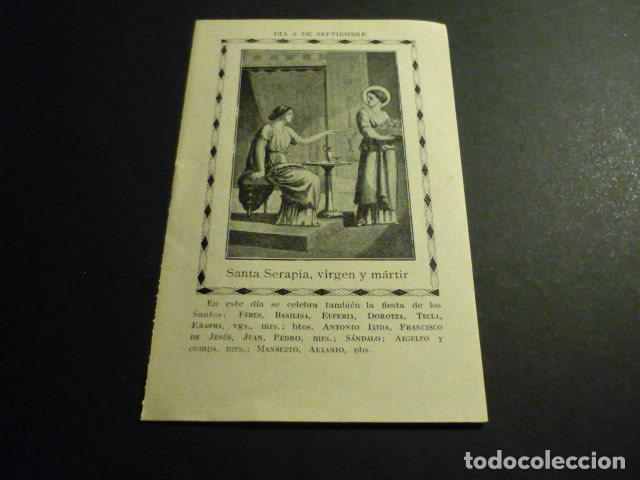 Cartes Postales: SANTA SERAPIA ANTIGUA ESTAMPA
