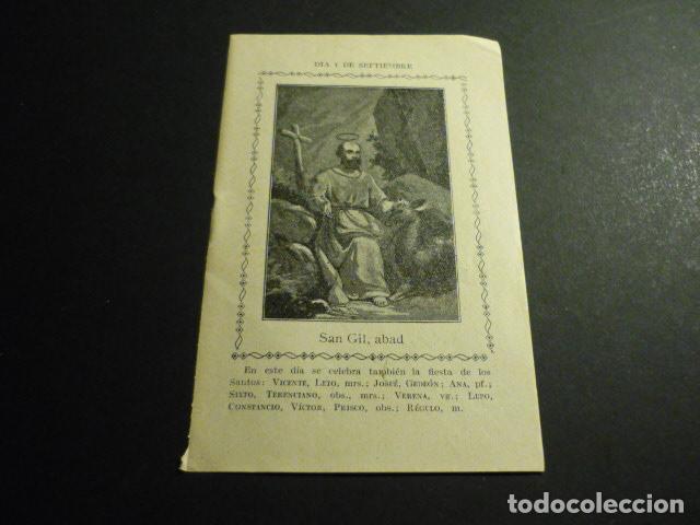 Postkarten: SAN GIL ABAD ANTIGUA ESTAMPA