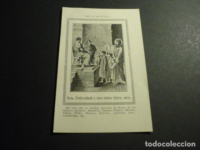 Postkarten: SANTA FELICIDAD ANTIGUA ESTAMPA