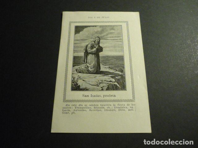 Cartes Postales: SAN ISAIAS ANTIGUA ESTAMPA