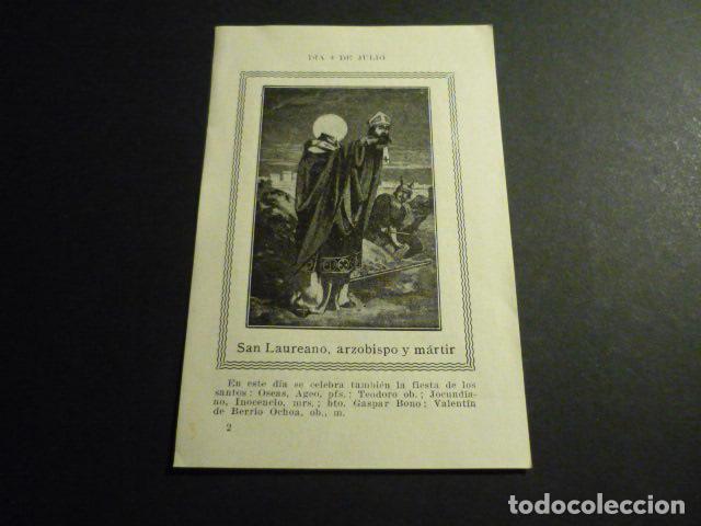 Postkarten: SAN LAUREANO ANTIGUA ESTAMPA