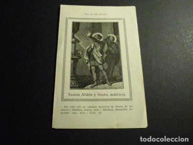Cartes Postales: SANTOS ABDON Y SENEN ANTIGUA ESTAMPA