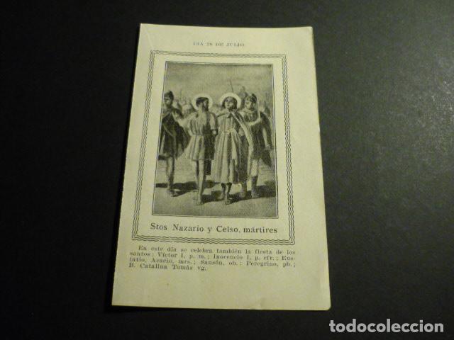 Postkarten: SANTOS NAZARIO Y CELSO ANTIGUA ESTAMPA