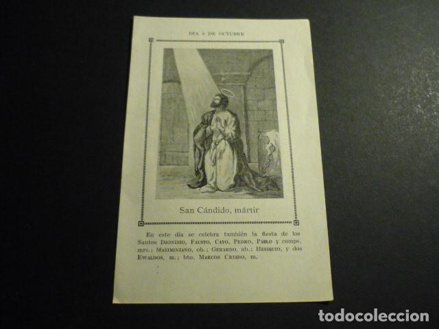 Cartoline: SAN CANDIDO ANTIGUA ESTAMPA