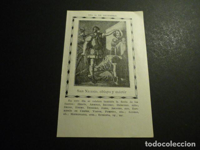 Postkarten: SAN NICASIO OBISPO Y MARTIR ANTIGUA ESTAMPA