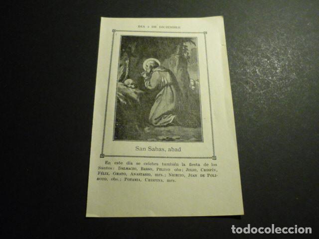 Cartoline: SAN SABAS ABAD ANTIGUA ESTAMPA