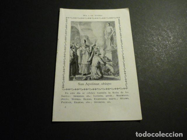 Cartoline: SAN APOLINAR OBISPO ANTIGUA ESTAMPA