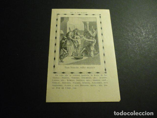Cartes Postales: SAN SIMON NI&Ntilde;O MARTIR ANTIGUA ESTAMPA