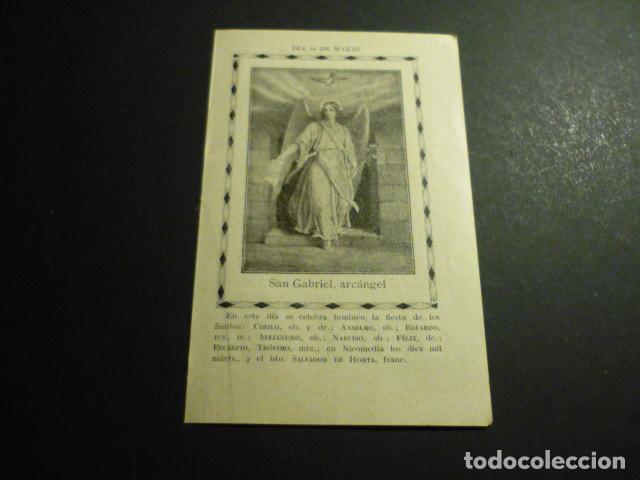 Cartes Postales: SAN GABRIEL ARCANGEL ANTIGUA ESTAMPA