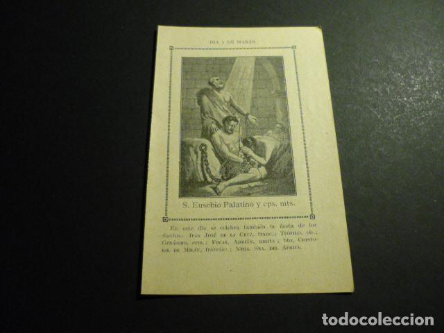 Cartes Postales: SAN EUSEBIO PALATINO ANTIGUA ESTAMPA