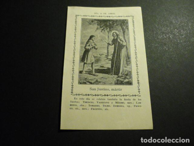 Cartoline: SAN JUSTINO MARTIR ANTIGUA ESTAMPA