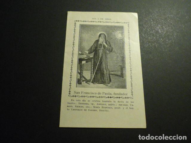 Cartoline: SAN FRANCISCO DE PAULA ANTIGUA ESTAMPA