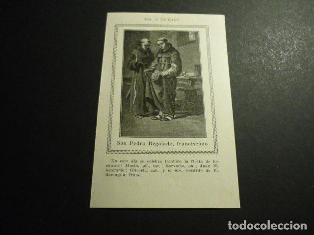 Cartoline: SANTO DOMINGO DE LA CALZADA ANTIGUA ESTAMPA