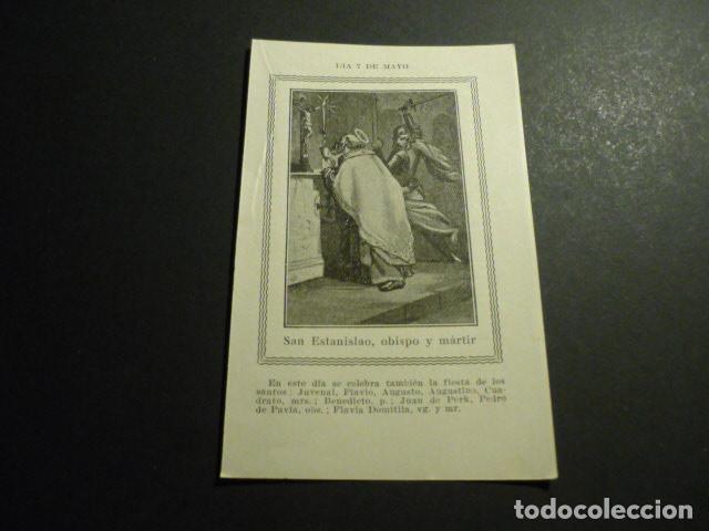 Cartoline: SAN ESTANISLAO ANTIGUA ESTAMPA