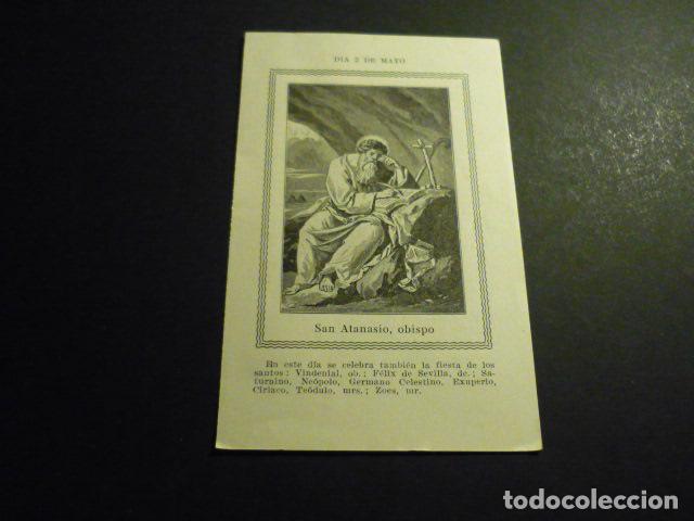 Postais: SAN ATANASIO OBISPO ANTIGUA ESTAMPA