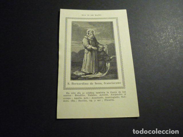 Postais: SAN BERNARDINO DE SIENA ANTIGUA ESTAMPA