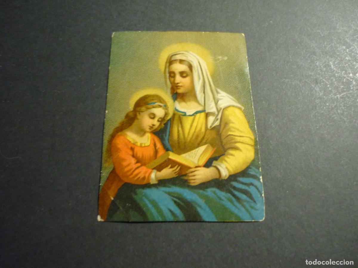 Postais: SANTA ANA ANTIGUA ESTAMPA SIGLO XIX CROMOLITOGRAFICA
