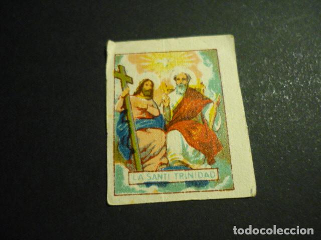 Cartes Postales: SANTISIMA TRINIDAD ANTIGUA ESTAMPA PEQUE&Ntilde;O TAMA&Ntilde;O