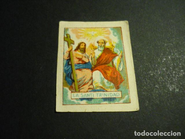 Postais: SANTISIMA TRINIDAD ANTIGUA ESTAMPA PEQUE&Ntilde;O TAMA&Ntilde;O