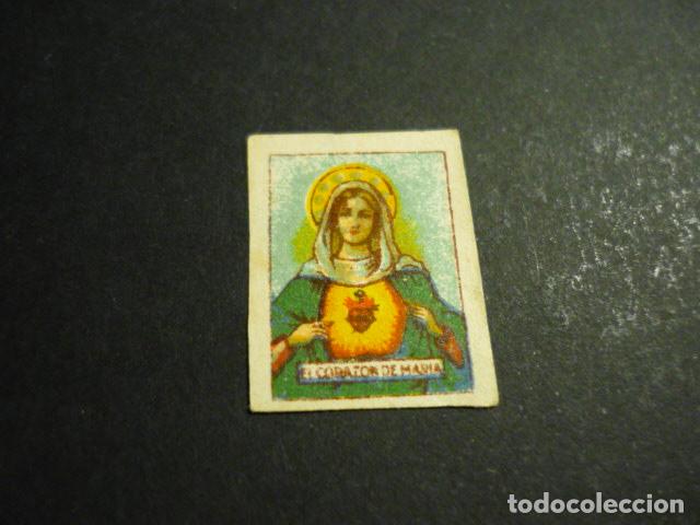Cartes Postales: SAGRADO CORAZON DE MARIA ANTIGUA ESTAMPA PEQUE&Ntilde;O TAMA&Ntilde;O