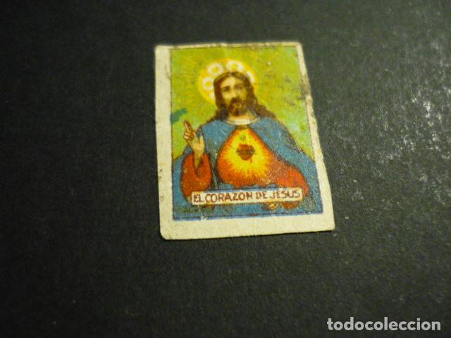 Cartes Postales: SAGRADO CORAZON DE JESUS ANTIGUA ESTAMPA PEQUE&Ntilde;O TAMA&Ntilde;O