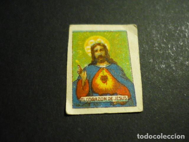 Cartes Postales: SAGRADO CORAZON DE JESUS ANTIGUA ESTAMPA PEQUE&Ntilde;O TAMA&Ntilde;O