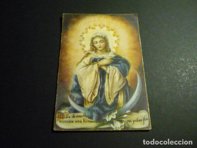 Postais: INMACULADA CONCEPCION ANTIGUA ESTAMPA
